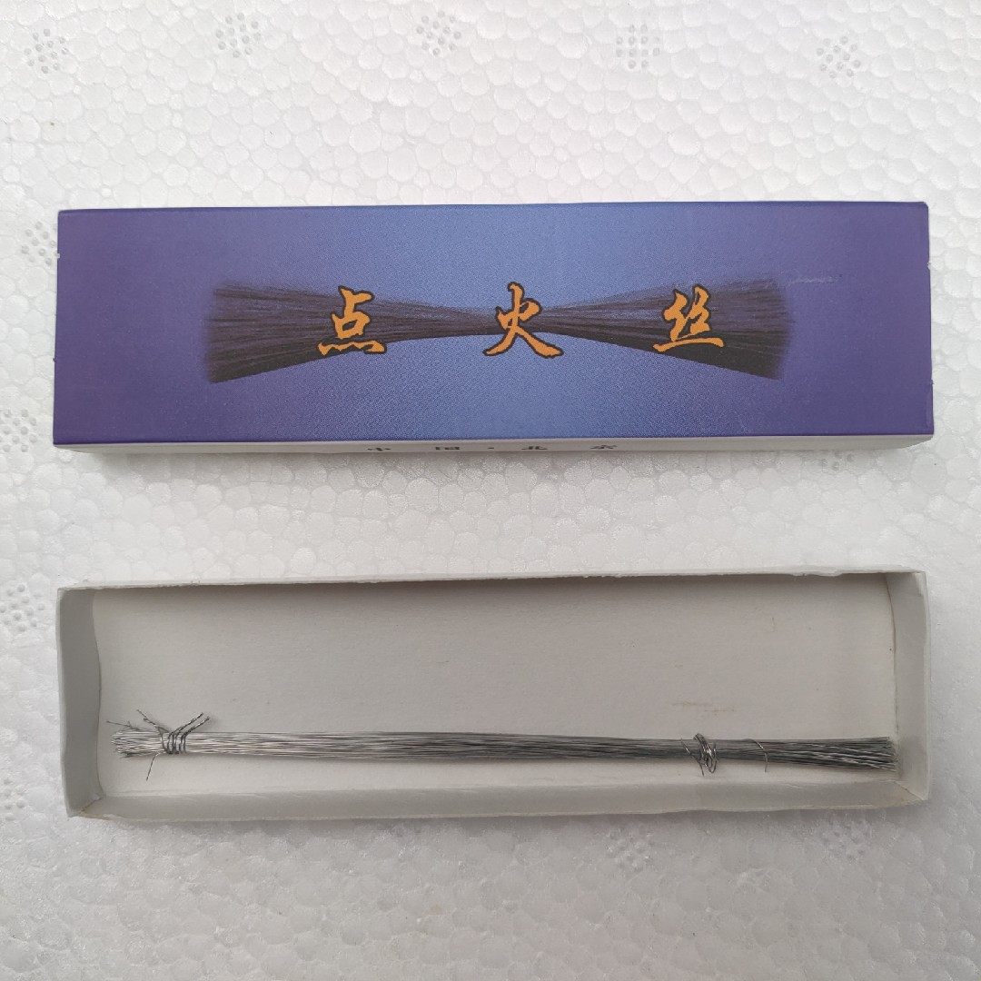 点火丝直径长度量热仪