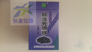 粘结指数测定仪专用标准无烟煤宁夏汝箕沟罗加指数专用煤标样