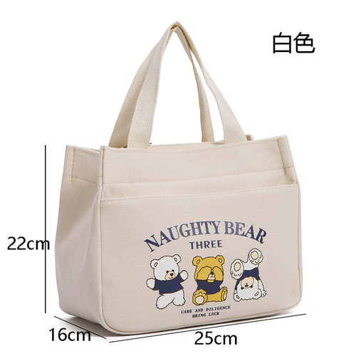 2025帆布新款手提包大容量简约学生饭盒袋上班族拎包外出手提包包