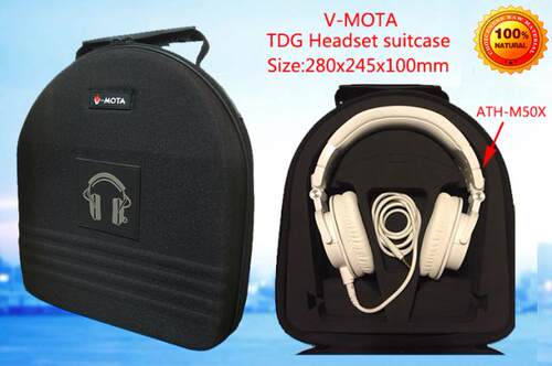 威摩达耳机盒ATH-M30 ATH-M35 ATH-M40FS ATH-M50SE硬壳耳机包