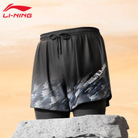 Li Ning swimming trunks for men, teenagers and adults, three-piece set, men's anti-embarrassment swimming cap, swimming goggles and swimming trunks, complete set of equipment thumbnail 3