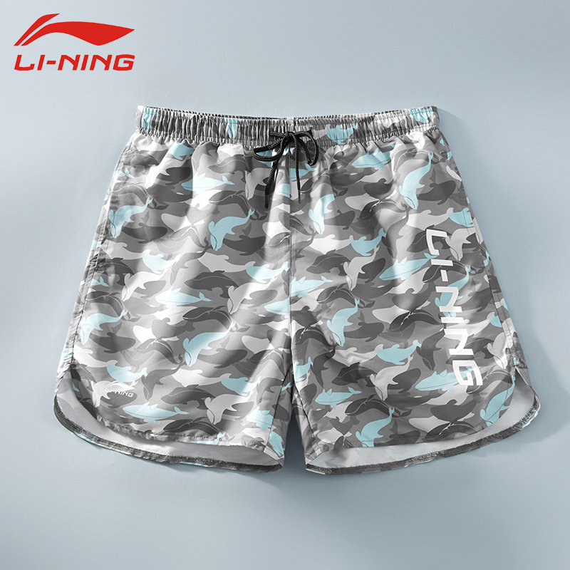 Quần bơi nam Li Ning Quần đi biển năm điểm quần bơi nam khô nhanh chuyên nghiệp trọn bộ thiết bị áo tắm suối nước nóng cho nam áo bơi dài tay nam áo bơi nam