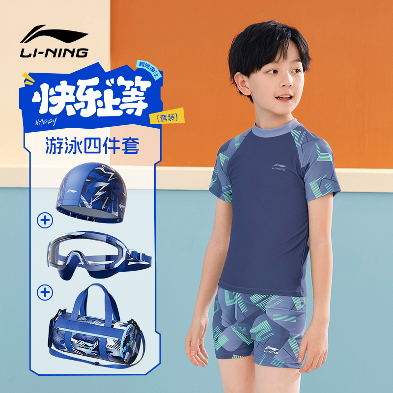 ĸ 130110-120cm 20-24kg ͯӾͯдͯ406Ԫ4(101.5Ԫ/)