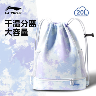 李宁游泳包女士干湿分离女式专用双肩背包收纳运动健身女生大容量