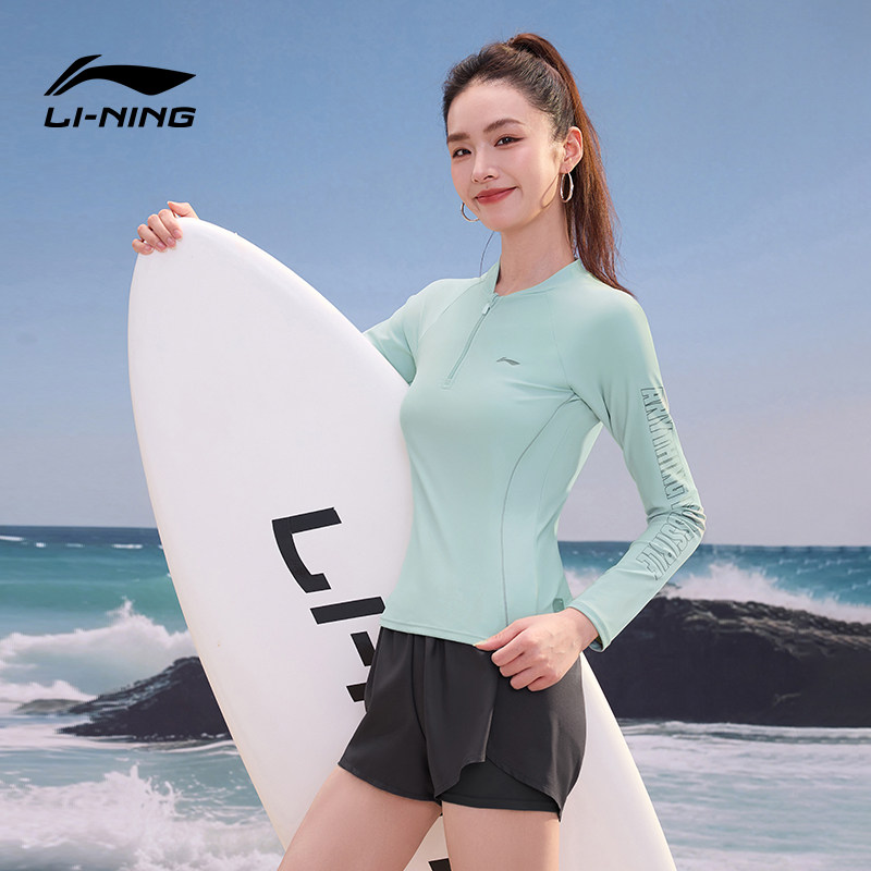 李宁长袖游泳衣女士高级感2026新款防晒成人分体遮肉显瘦潜水母服