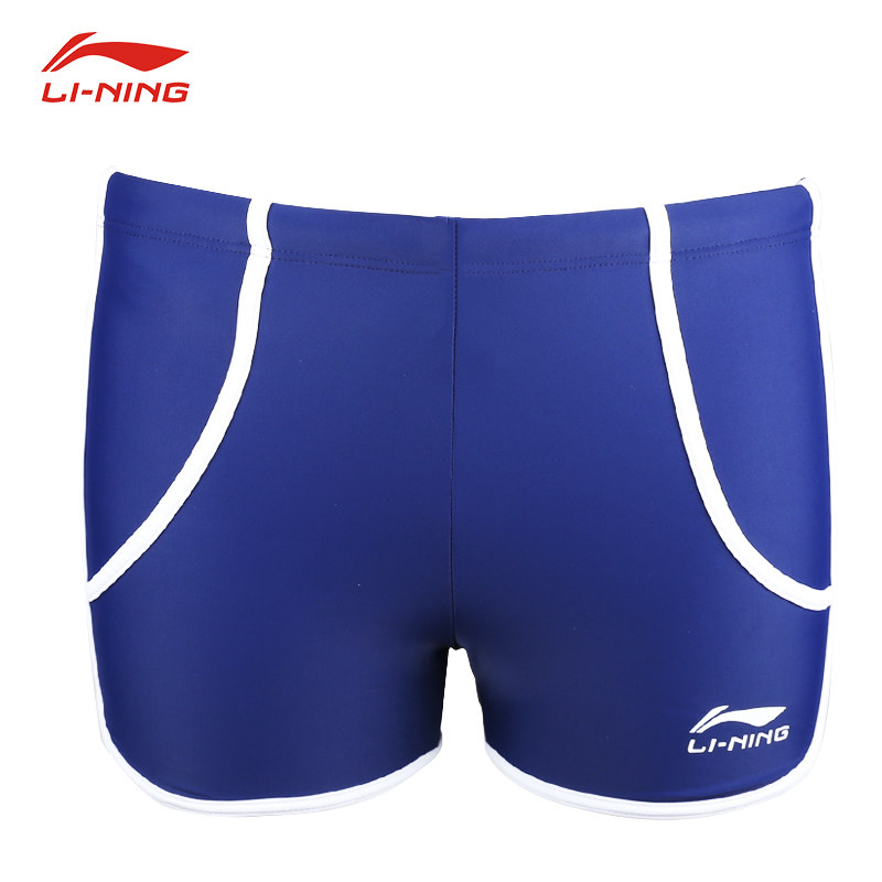 Maillot de bain homme LINING   - Ref 2519272 Image 4