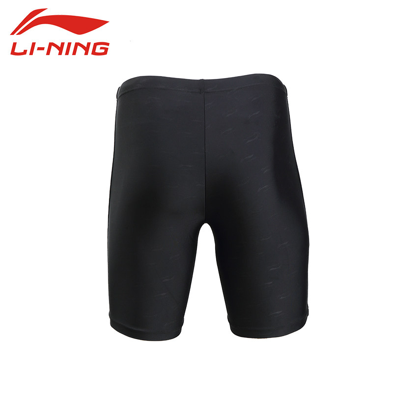 Maillot de bain homme LINING   - Ref 2508617 Image 5