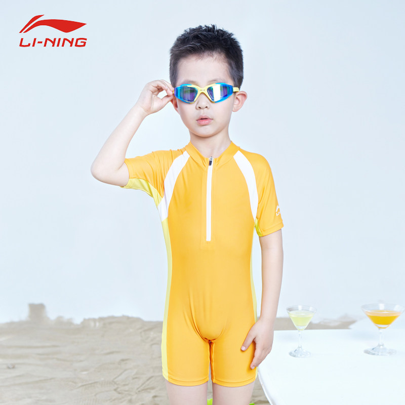 Maillot de bain fille LINING   - Ref 2545860 Image 3