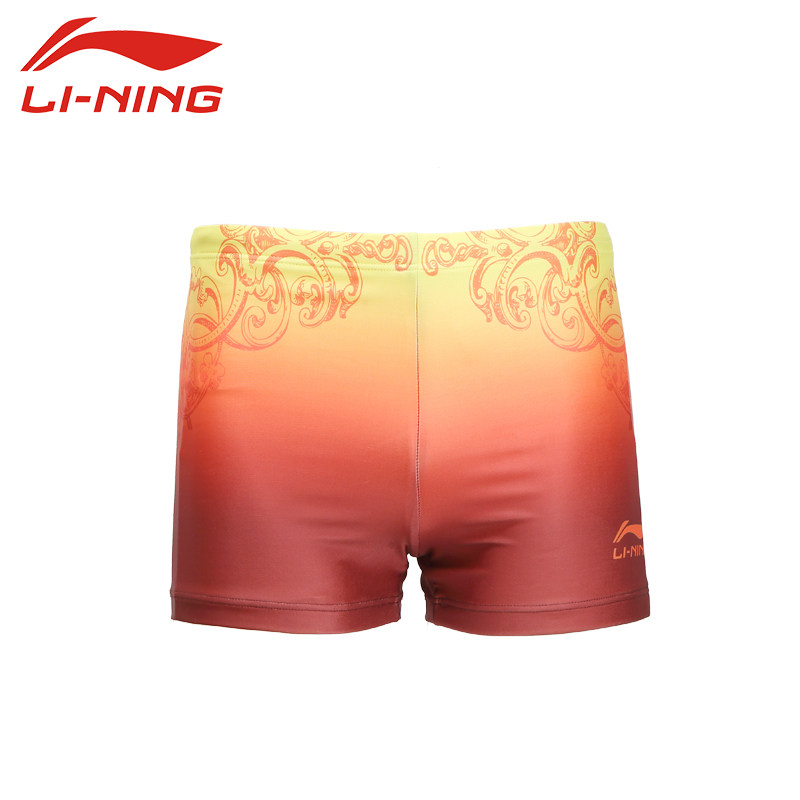 Maillot de bain homme LINING   - Ref 2505027 Image 5
