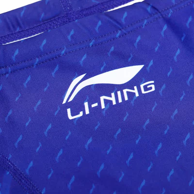 Maillot de bain homme LINING   - Ref 2506408 Image 5
