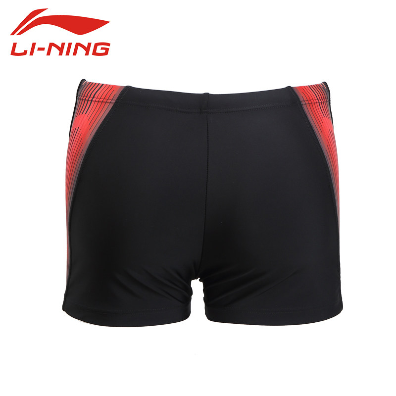 Maillot de bain homme LINING   - Ref 2519316 Image 5