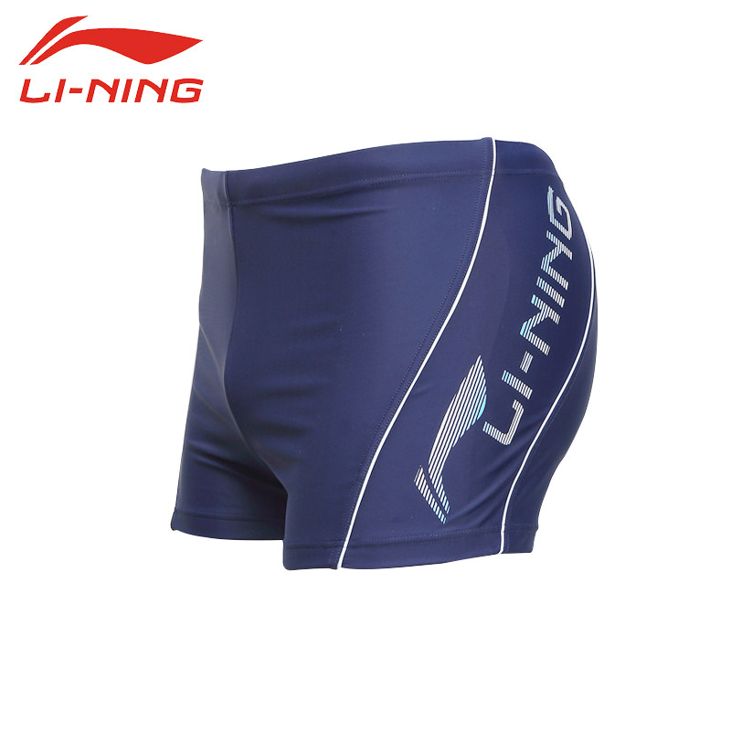 Maillot de bain homme LINING   - Ref 2508237 Image 5