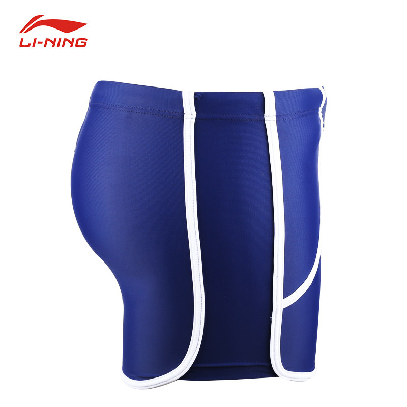 Maillot de bain homme LINING   - Ref 2519272 Image 3