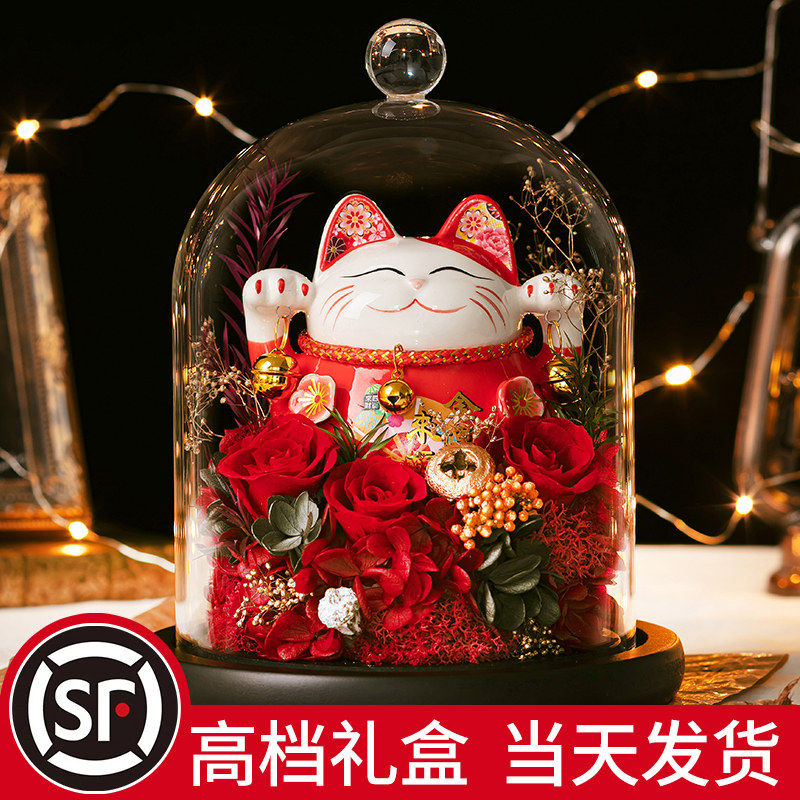 招财猫永生花束送女友闺蜜开业送礼物礼盒玫瑰花玻璃罩发财猫摆件怎么样,好用不?