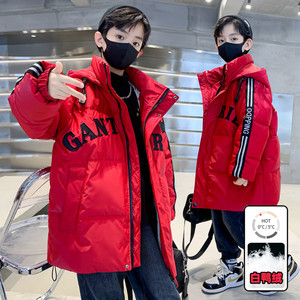 反季男童羽绒服2022新款冬装加厚外套中大童儿童洋气男孩冬季红色
