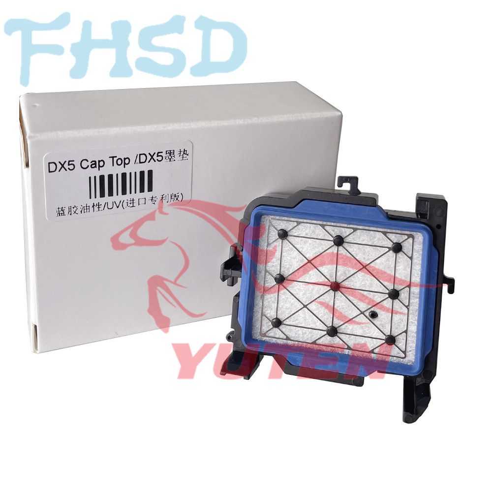 dx5耐溶剂1604溶剂墨垫