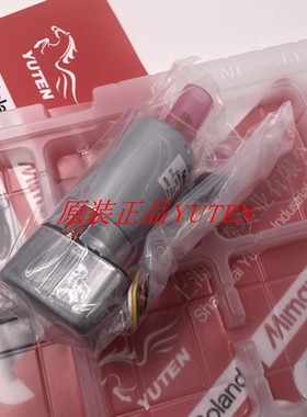 罗兰roland VG-640电机 VG-640步进电机 VG-640 Feed motor-67014