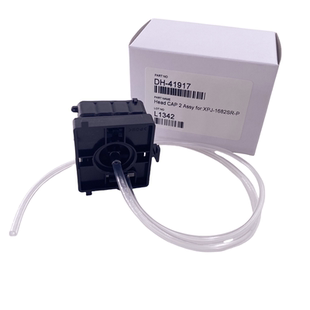 XPJ 油性墨垫 41917 1682SR