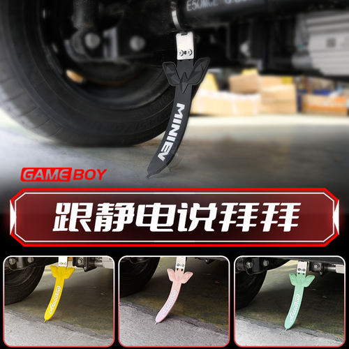 静电勾测试推荐安装方便