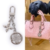 适用lv包包装 饰链条挂件改造枕头包带四叶草百搭挂饰配件