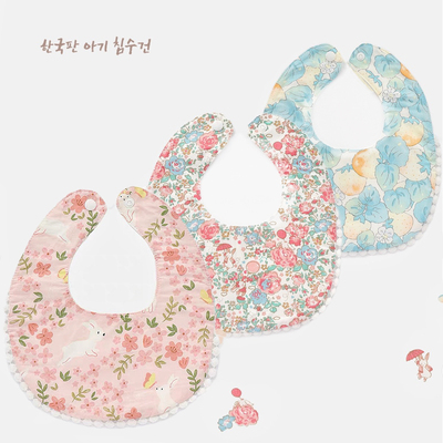 韩系口水巾婴儿围嘴公主高颜值