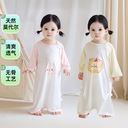 婴儿睡袍莫代尔a类抑菌