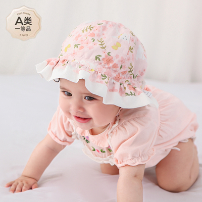 婴儿帽子女宝宝遮阳帽
