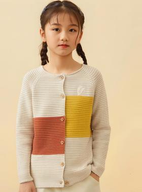colormo儿童春秋款长袖拼色针织开衫外套