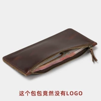 Không có tên làm bằng tay Thiết kế ban đầu Ví da ngựa điên nam dây kéo dài đoạn đơn giản, ví mỏng nữ miễn phí - Ví tiền ví nam pedro