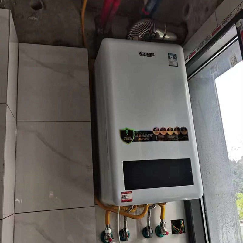 手机超控家用燃气壁挂炉采暖炉天然气液化气供暖洗浴热水两用锅炉