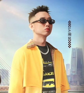 说唱梦工厂GAI周延同款眼镜GM太阳墨镜嘻哈百搭复古猫眼男女时尚