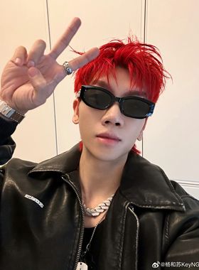 GM说唱嘻哈keyNG杨和苏同款小框太阳眼镜猫眼ins墨镜男女潮网红