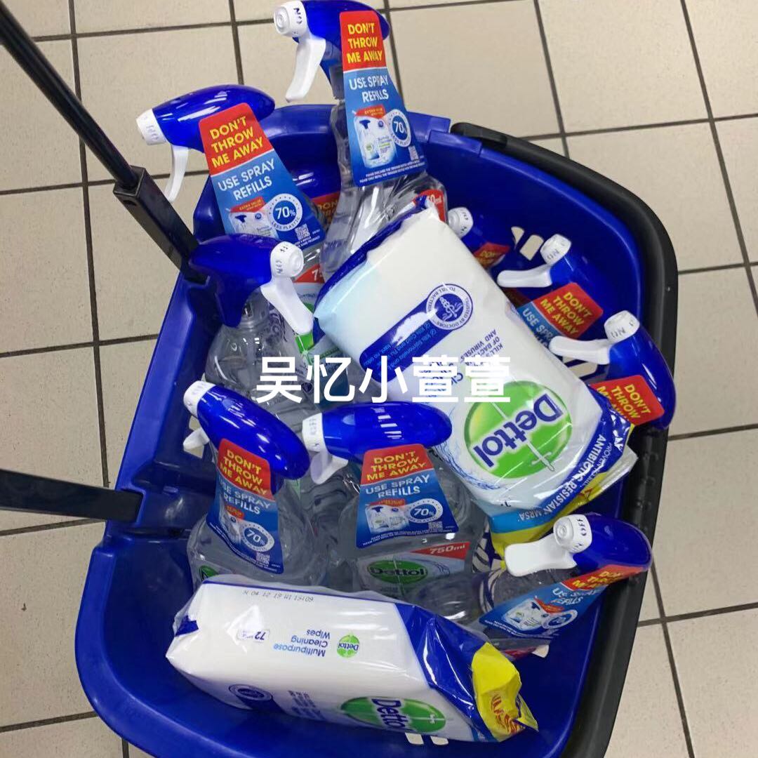 英国采购（无现货）Dettol滴露消毒抗菌湿巾110片|ruв категории туалетные чище/санитарно - гигиенических салфеток/бумага/Ароматерапия, бумаги/салфетки, салфетки - от Buy2taobao.com для оказания профессиональной услуги покупки агента Taobao