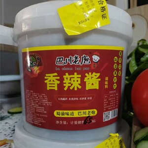 巴川老庖香辣酱火锅蘸料