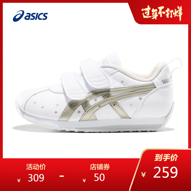 网友分享在meiguo.com上的图片
