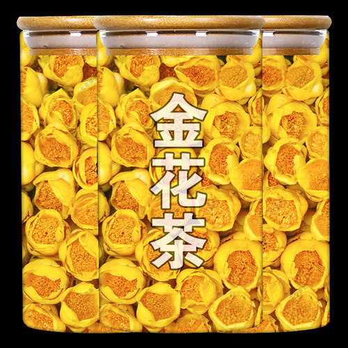 金花茶广西特产正宗天然花茶非野生冻干防普当季正品养生茶泡水喝