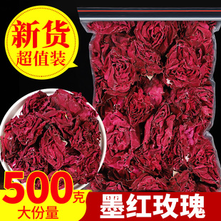 云南墨红玫瑰花茶花冠可食用一朵一杯大朵玫瑰花茶另售平阴玫瑰花