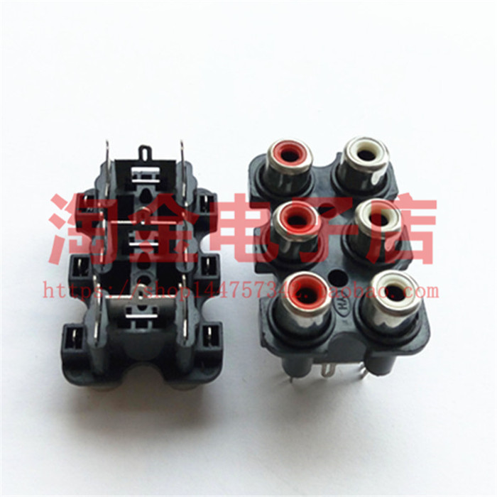 铜 功放音箱RCA座 AV音频插孔视频接口 6孔直脚焊接红白音频插座