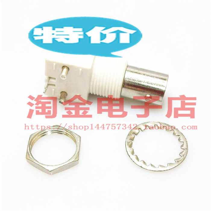 监控视频插座 BNC白胶 BNC面板座 Q9-BNC座 BNC母座 PCB用