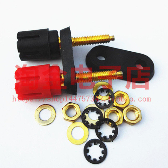 双拼双头专业音响功放接线柱端子音箱香蕉插座连体红黑联体柱