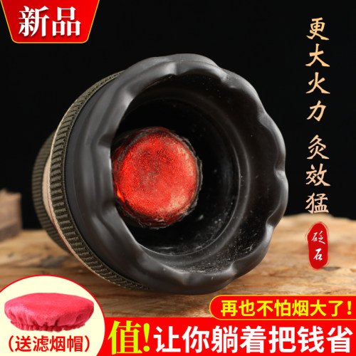 砭石火龙罐新款多针多孔回购高
