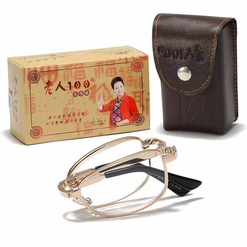 老人100花镜男女折叠树脂镜玻璃镜片老花镜厂家直销100-400老视镜
