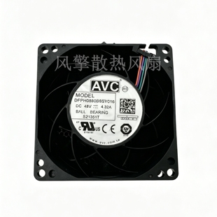 AVC DFPH0880B8SY016 DC48V 4.32A 8080大风量/服务器/散热风扇