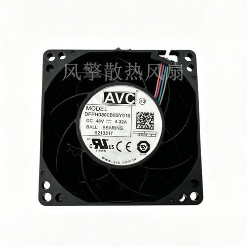 DFPH0880B8SY016DC48V4.32A