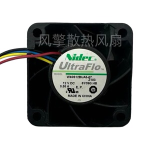 W40S12BUA5-07 DC12V 0.55A 4028高转速/大风量/变频器/散热风扇
