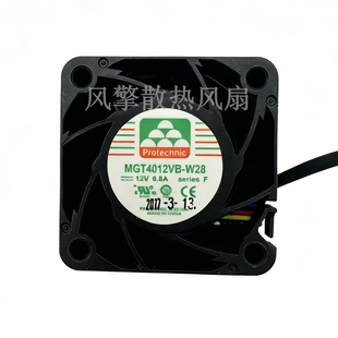 MGT4012VB-W28 DC12V 0.8A 8028高转速/大风量/变频器/散热风扇