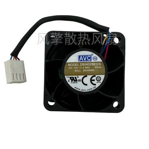 DB04028B12SDC12V0.96A
