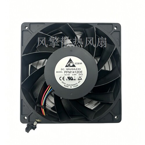 台达PFM1412DEDC12V5.04A