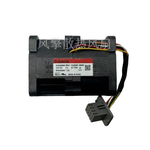 XG40561BX-1Q03C-S9H12V2.645A