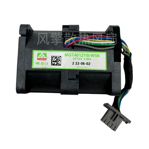 MGT4012YB-W56DC12V3A